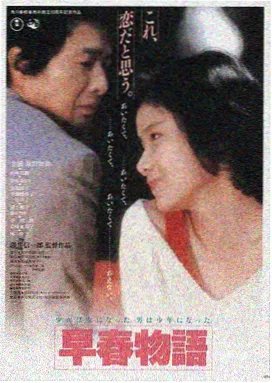 经典三级在线观看 精选