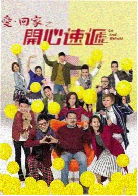 经典三级在线观看